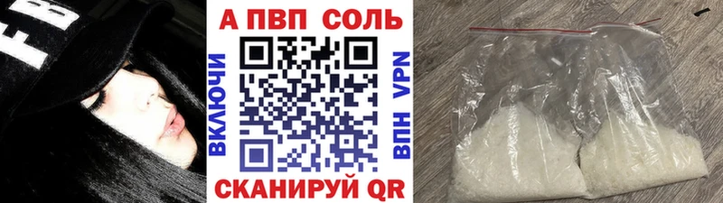 цена   ссылка на мегу зеркало  A PVP СК  Снежинск 