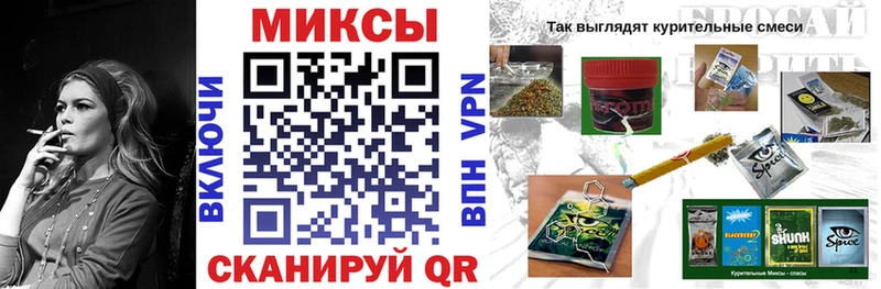 Бутират бутандиол где найти наркотики мориарти телеграм Снежинск kraken вход