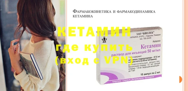 тгк Аркадак