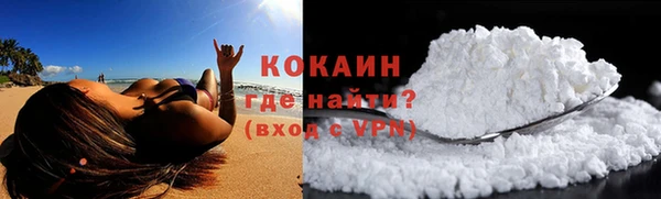 тгк Аркадак