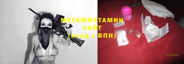 тгк Аркадак