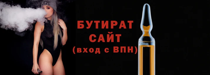 герыч Арсеньев