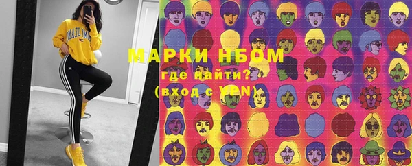 тгк Аркадак