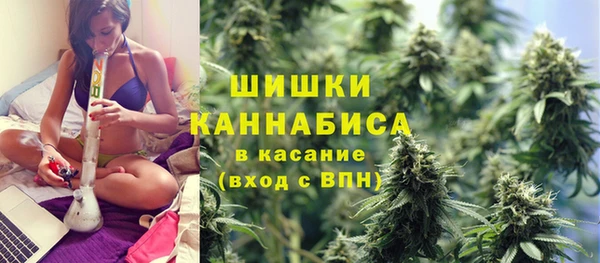 mix Армянск