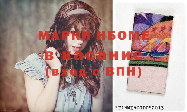 тгк Аркадак