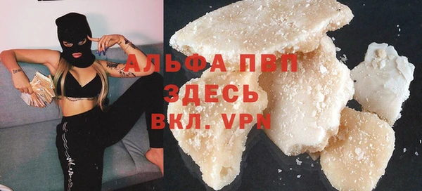 mix Армянск
