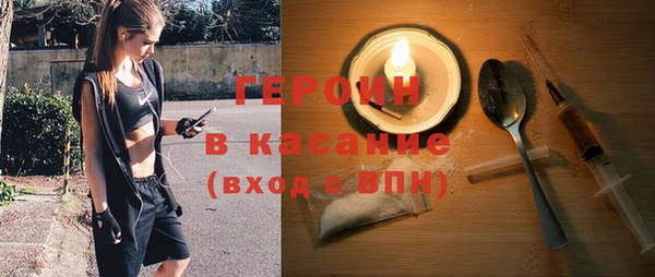 тгк Аркадак