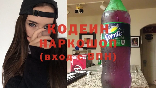 тгк Аркадак