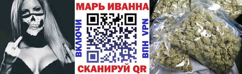 Каннабис White Widow  что такое   Снежинск 